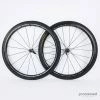 Shimano Dura-Ace WH-R9100 C40 Carbon Tubular Rim Wheelset -Enve Tire Salg P1370579 3