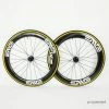 ENVE SES 5.6 Disc Tubular Carbon Wheelset 2 ENVE SES 5.6 Disc Tubular Carbon Wheelset -Enve Tire Salg P1870607