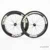 ENVE SES 4.5 AR Disc Tubular Carbon Wheelset