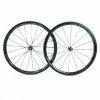 Shimano Dura-Ace C40 R9100 Tubular Wheelset - Rim Brake