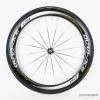 Shimano Dura-Ace 9000 C50 Carbon Tubular Rim Front Wheel 1 Shimano Dura-Ace 9000 C50 Carbon Tubular Rim Front Wheel -Enve Tire Salg P1500554